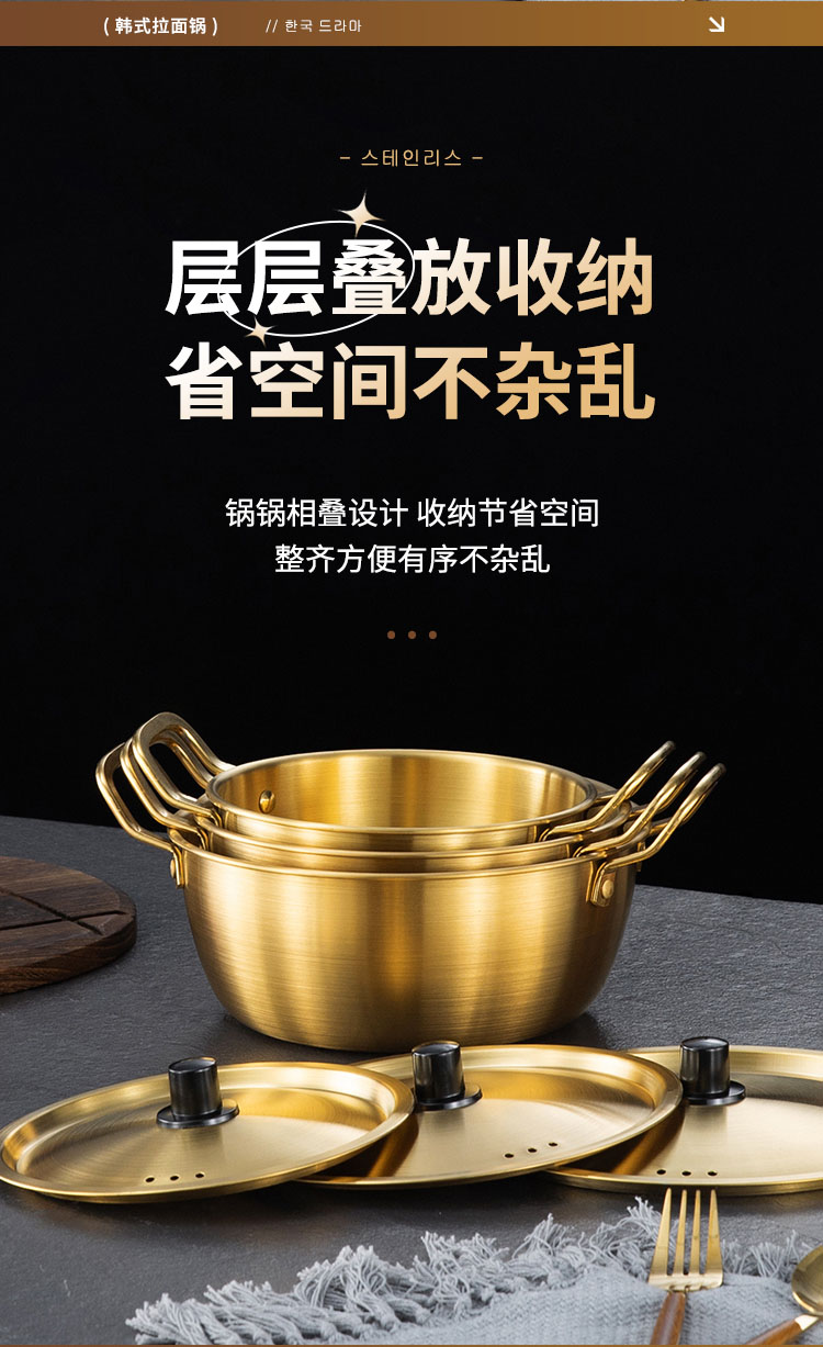 详情_12-
