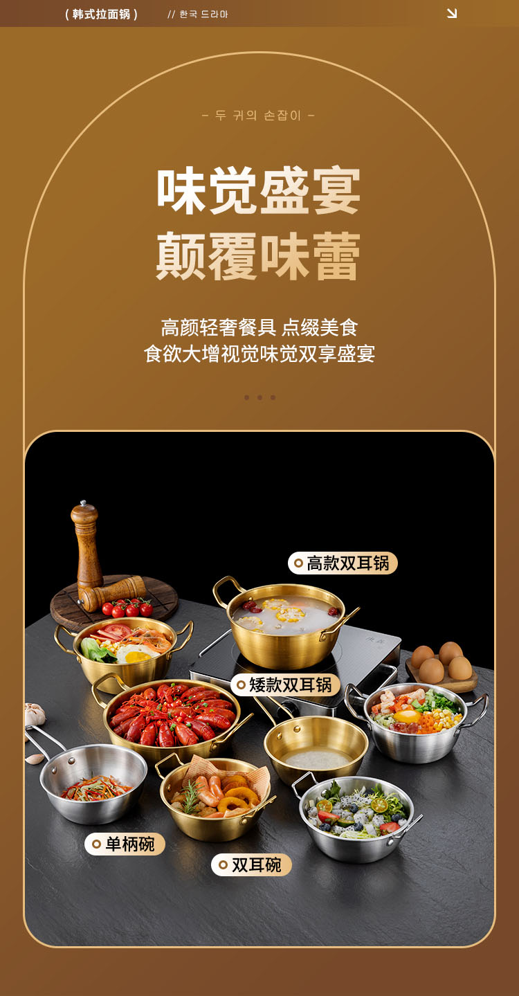详情_13-