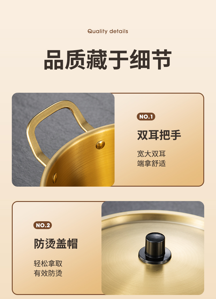 详情_17