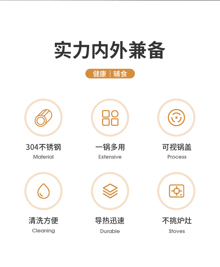 详情_02