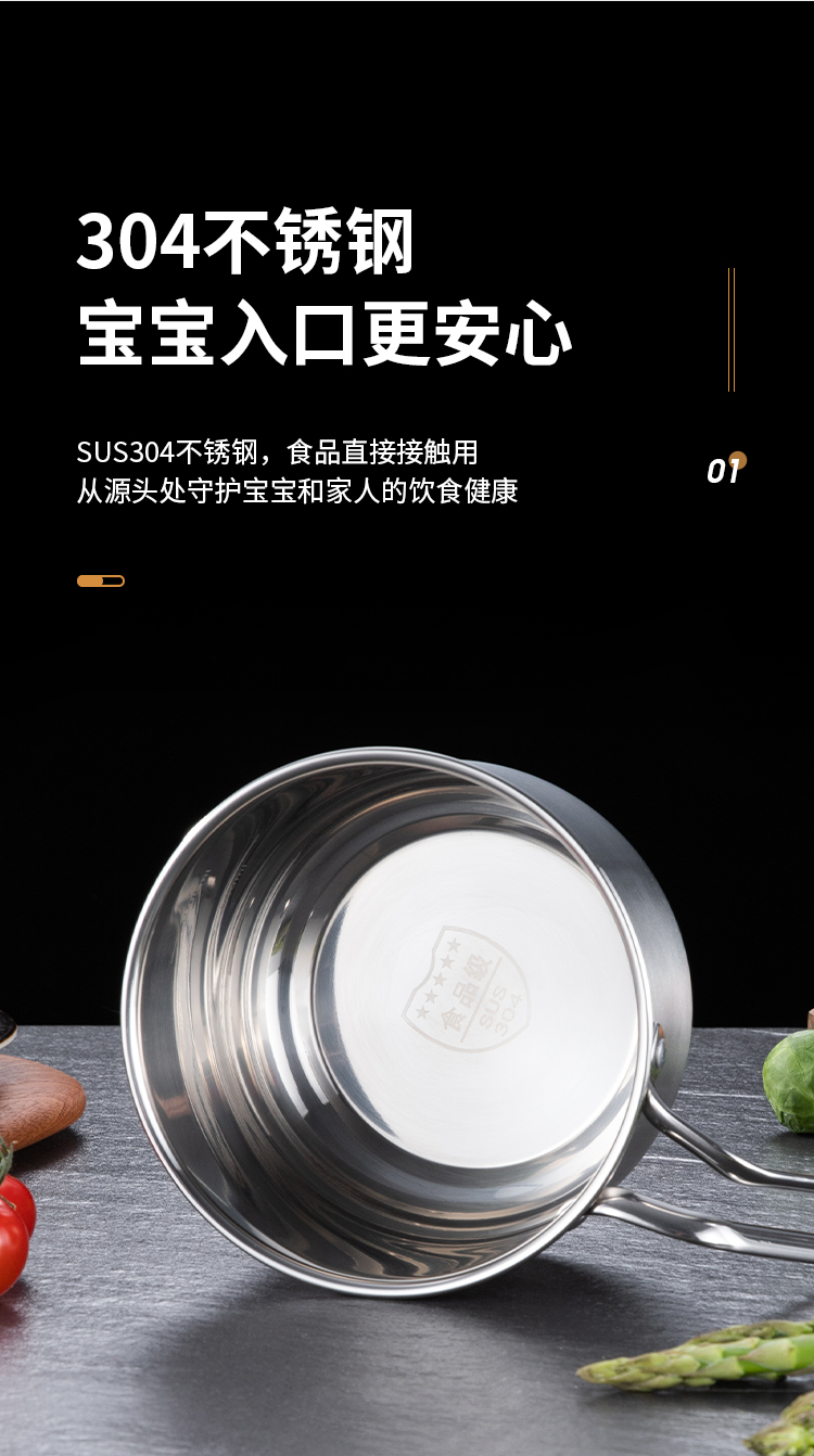 详情_03