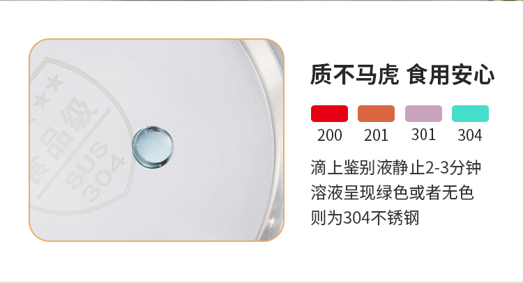 详情_04