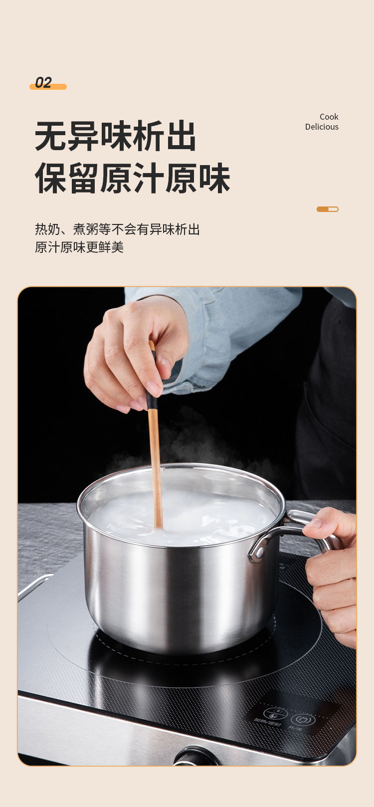 详情_05-