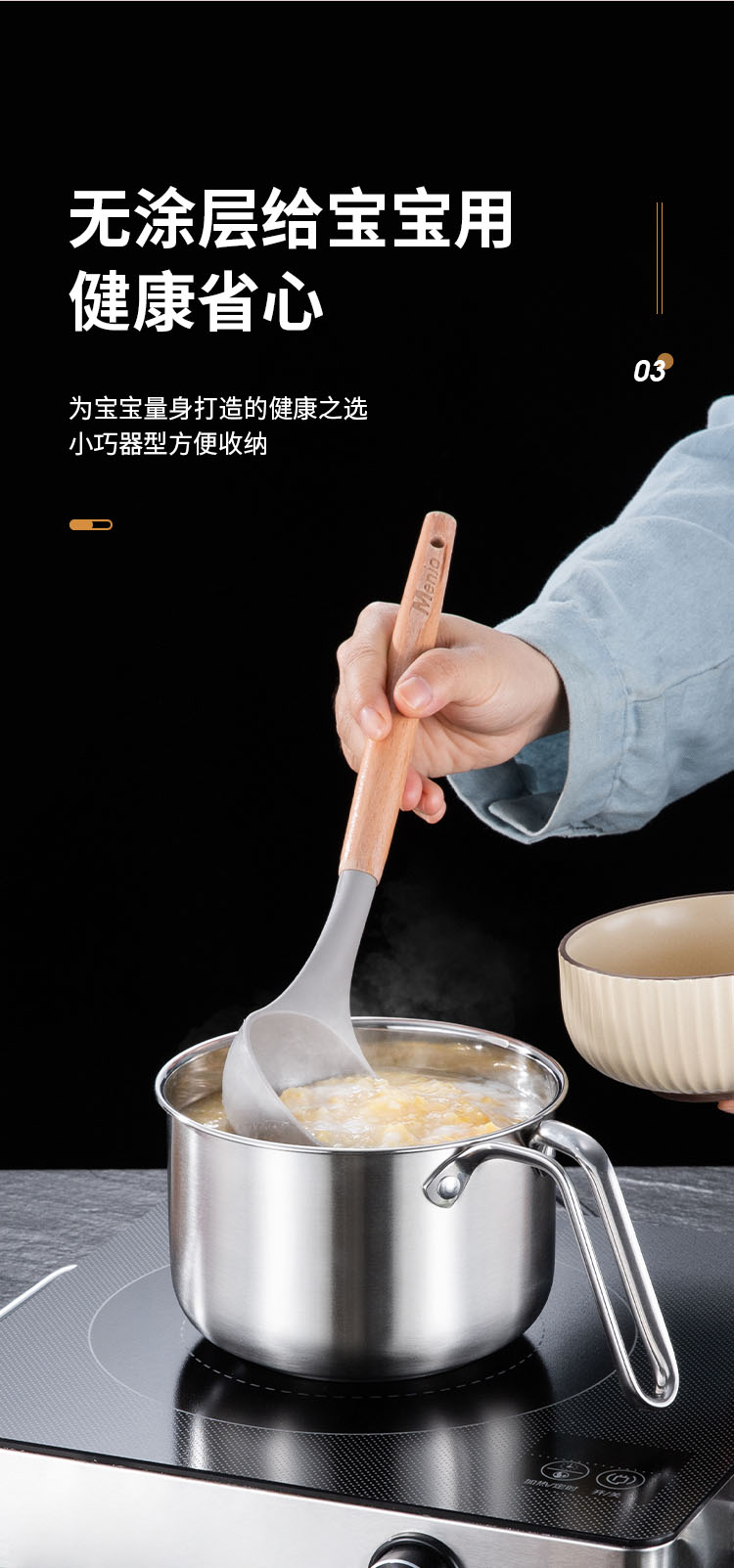 详情_06-