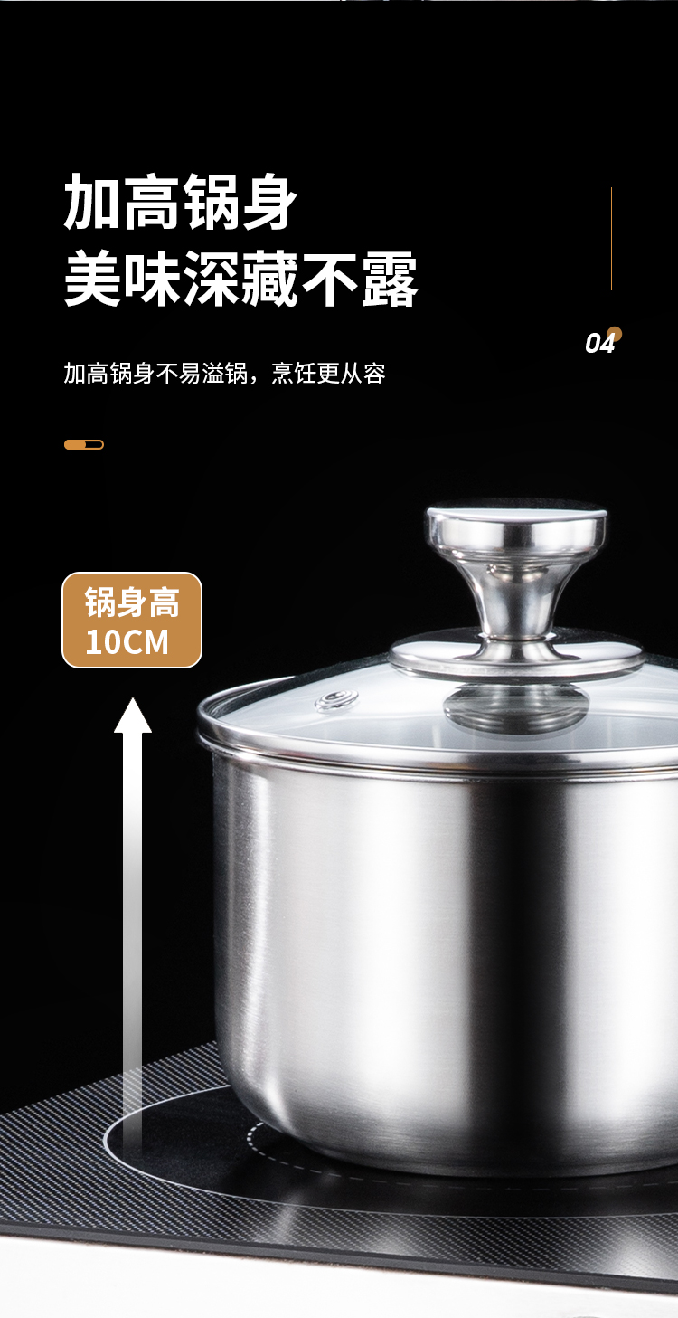 详情_07