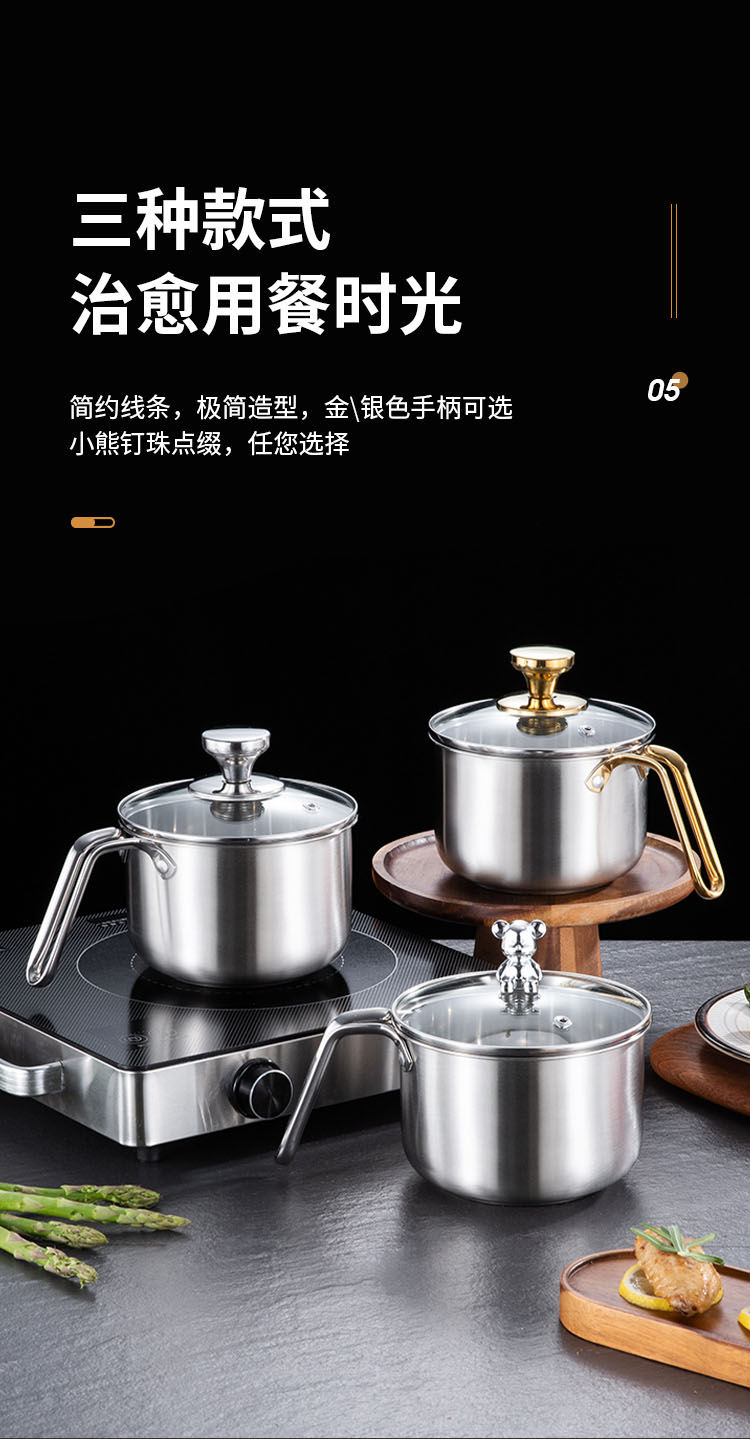 详情_08-