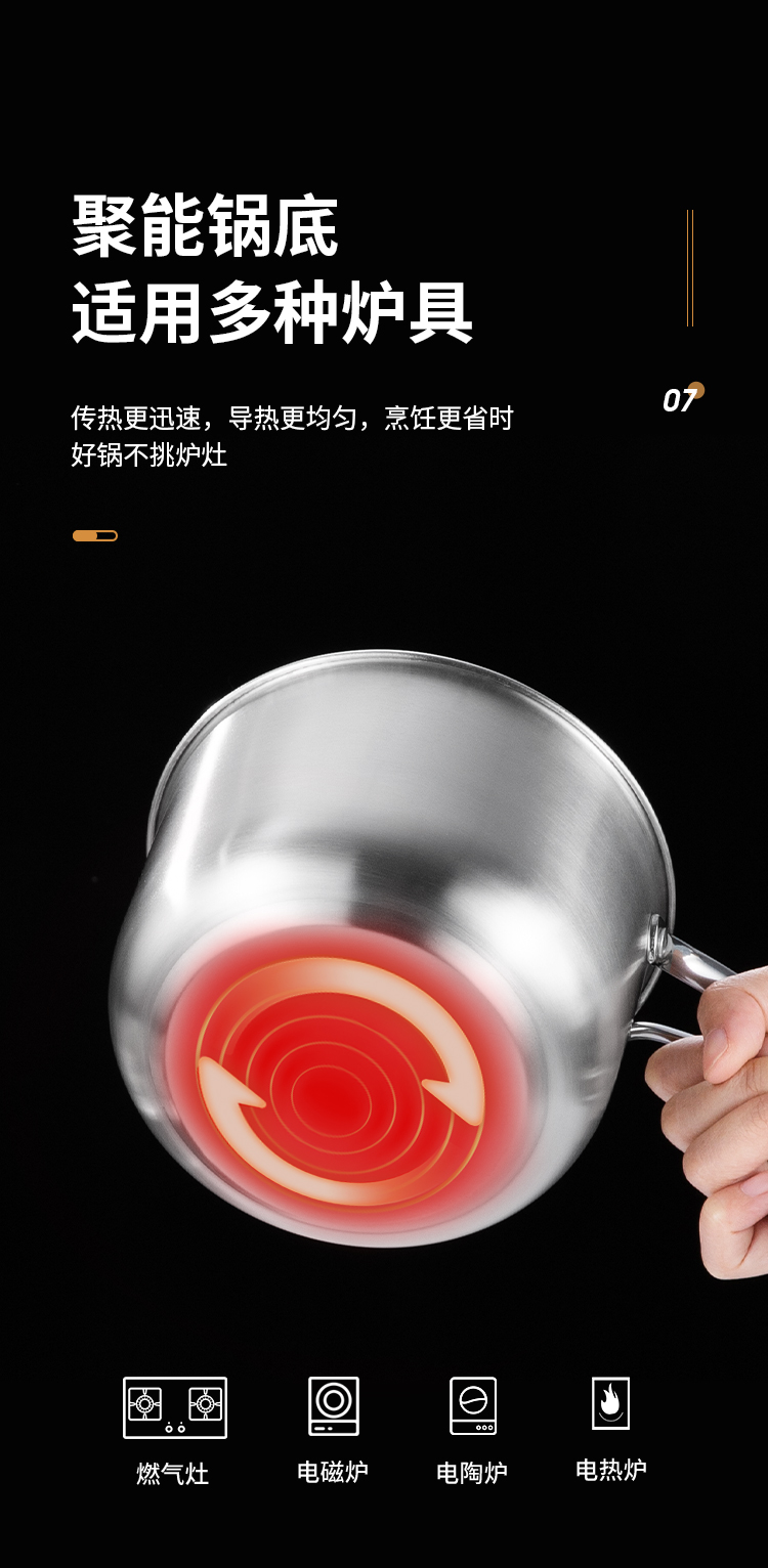 详情_10