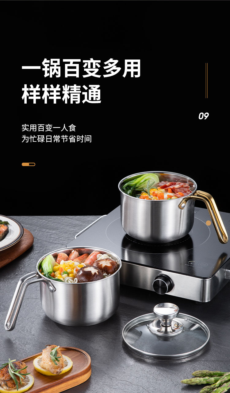 详情_12-