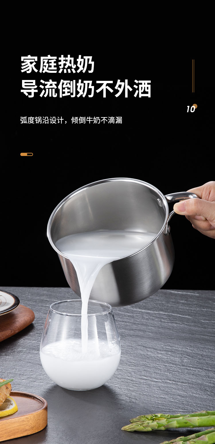 详情_13-