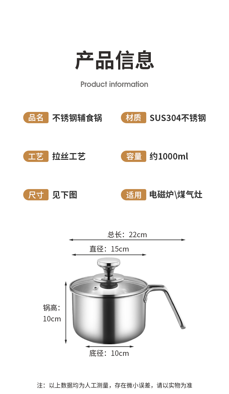 详情_14