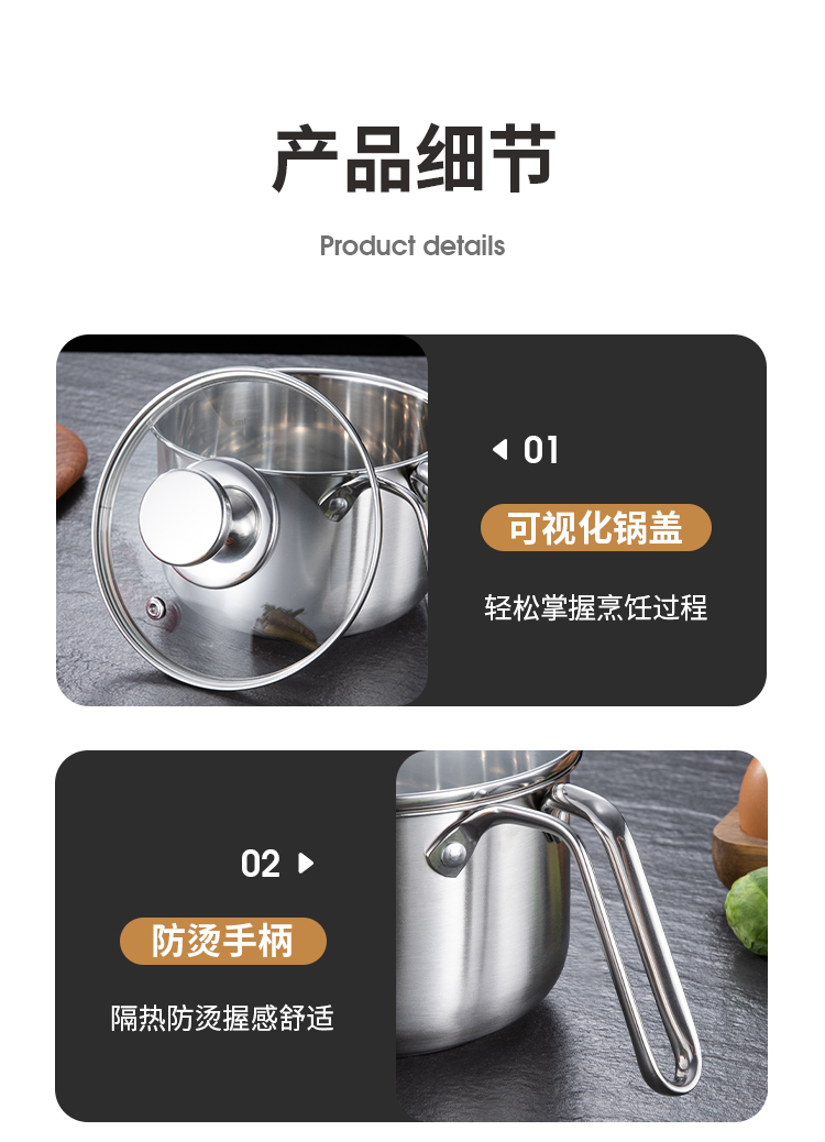 详情_15