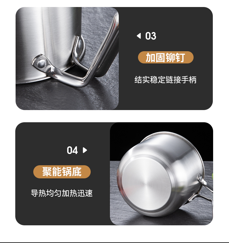 详情_16