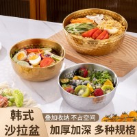 韩式沙拉盆