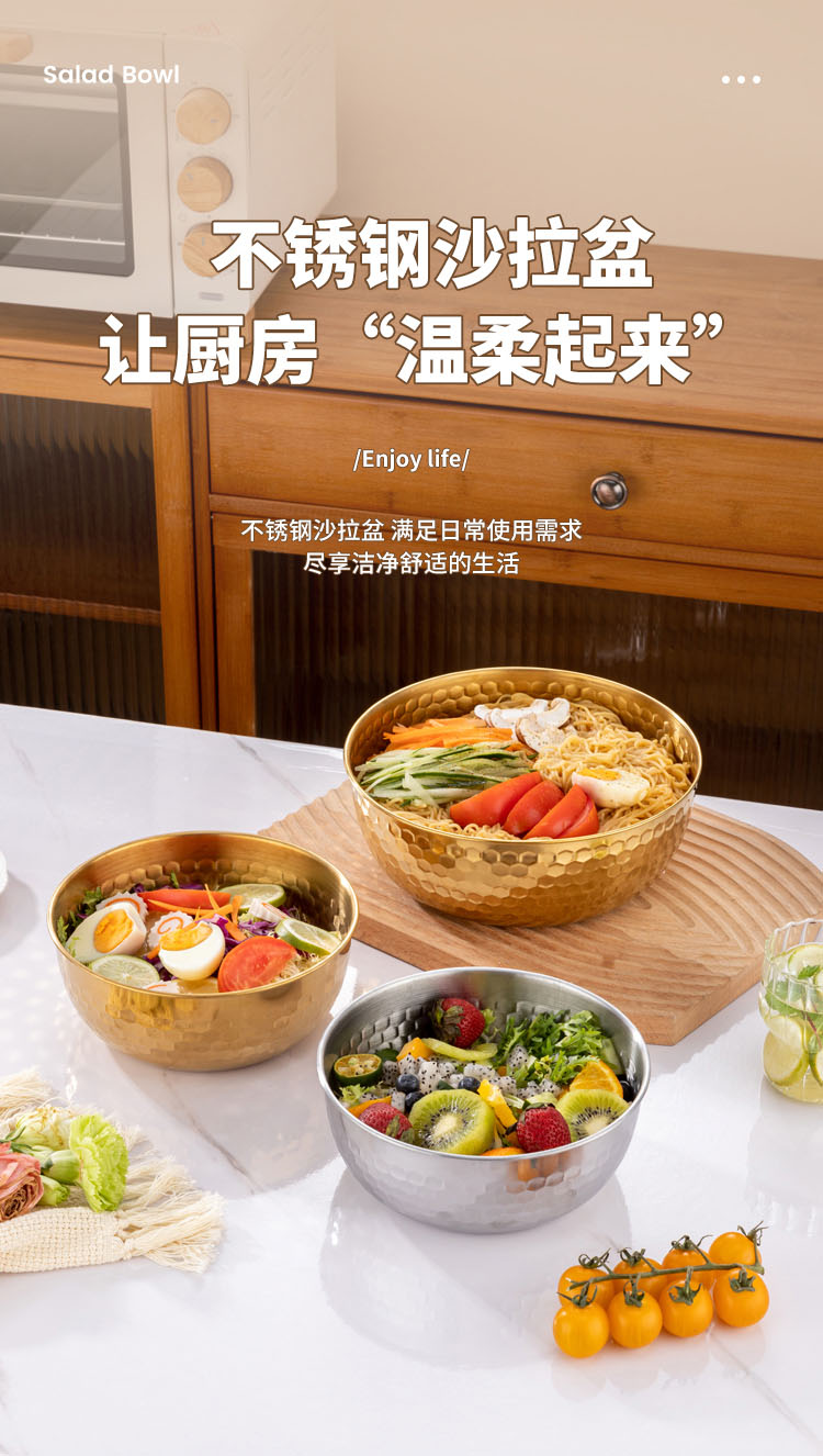 沙拉盆详情图_01-