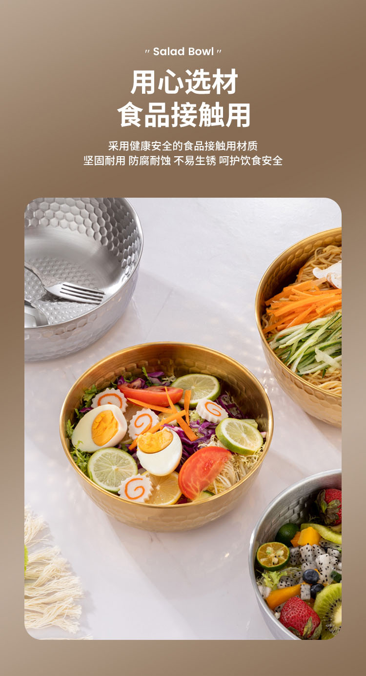 沙拉盆详情图_03-