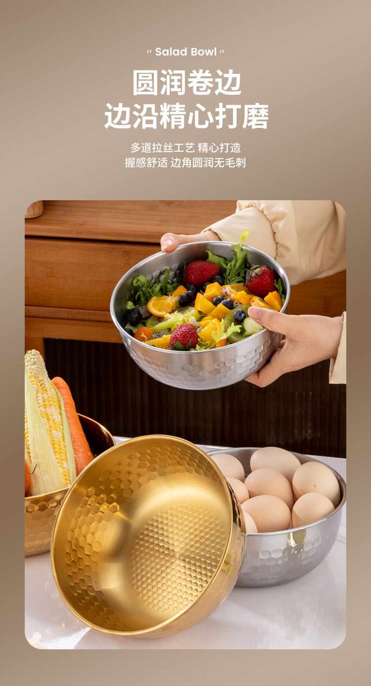 沙拉盆详情图_05-