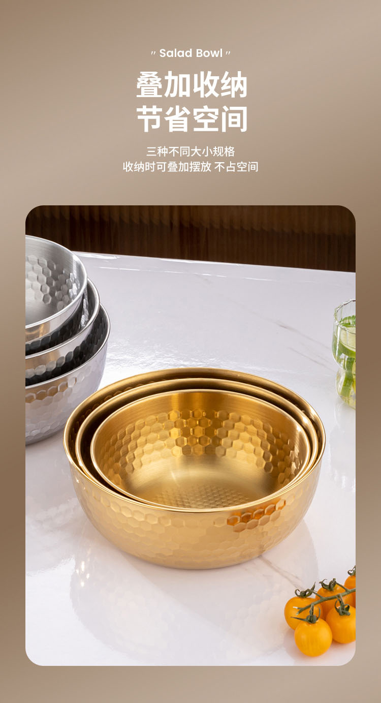 沙拉盆详情图_07-