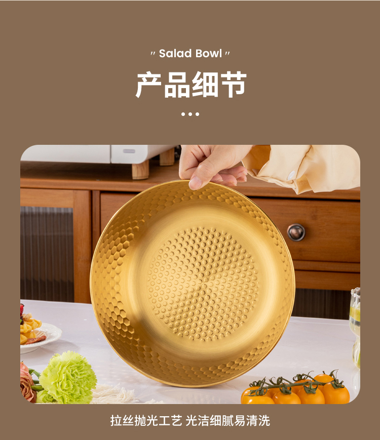 沙拉盆详情图_11