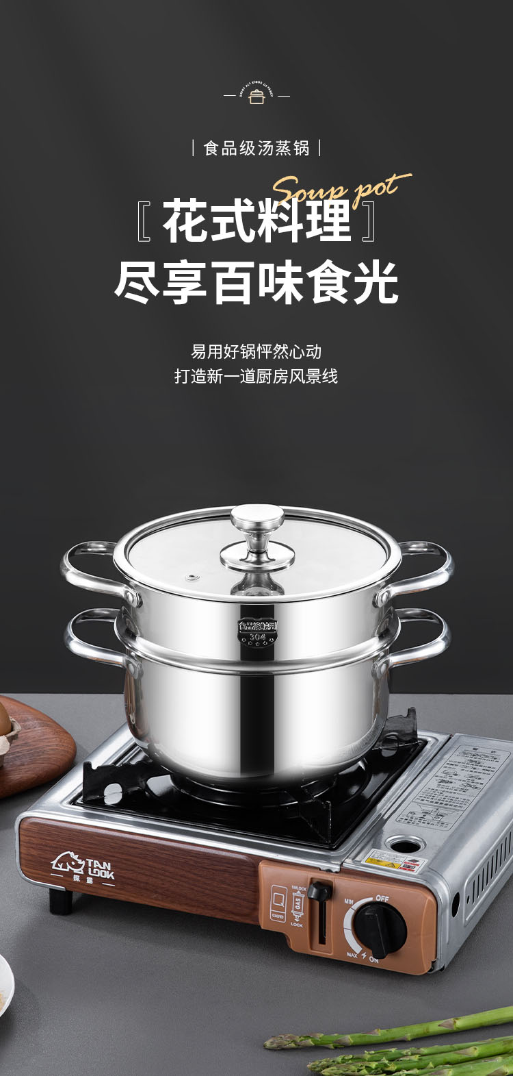 详情_01-