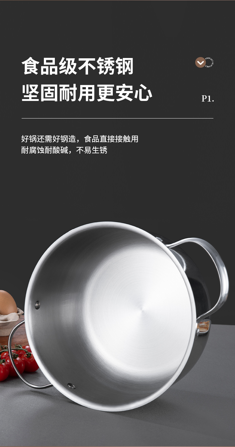 详情_03