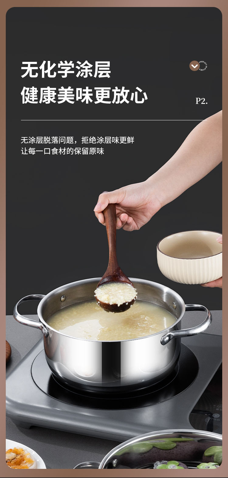 详情_04-