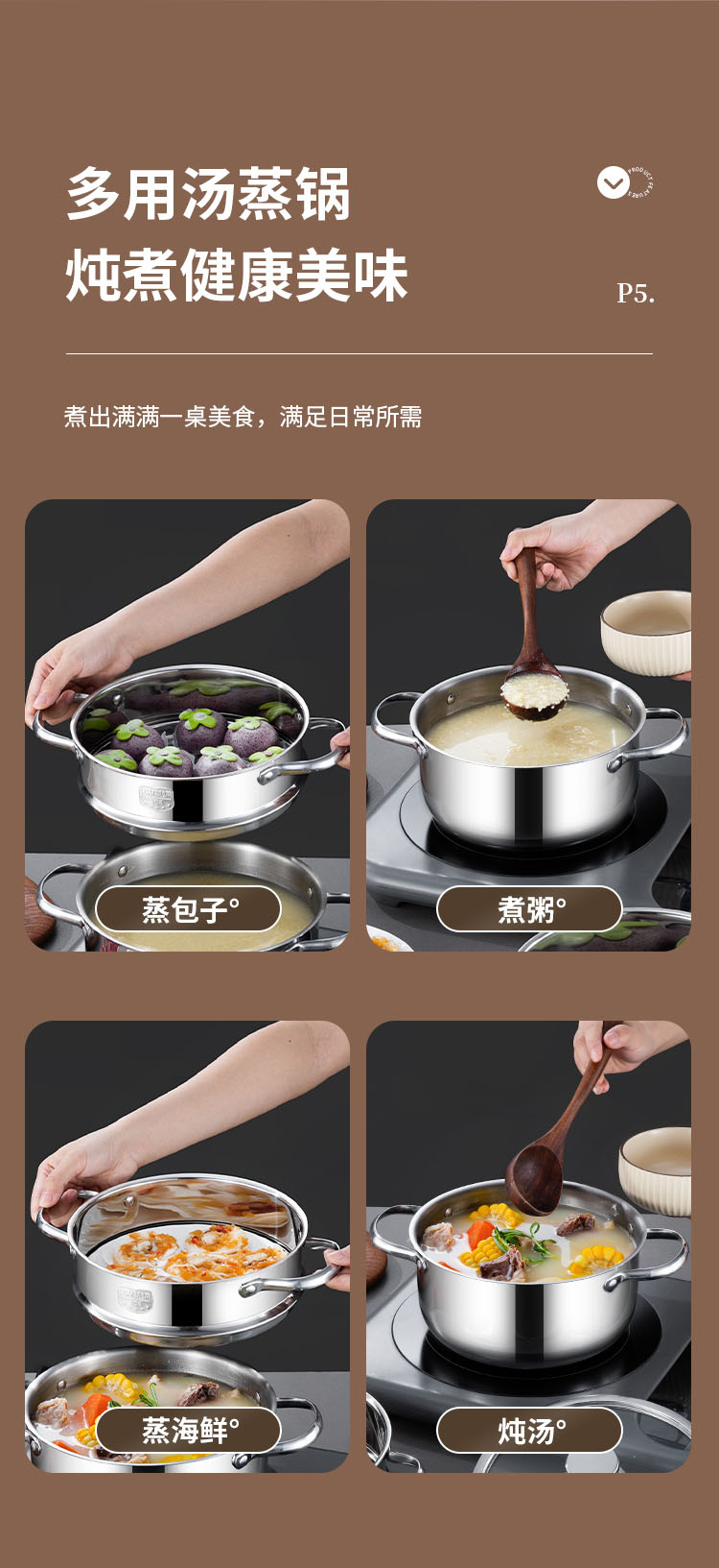 详情_07-