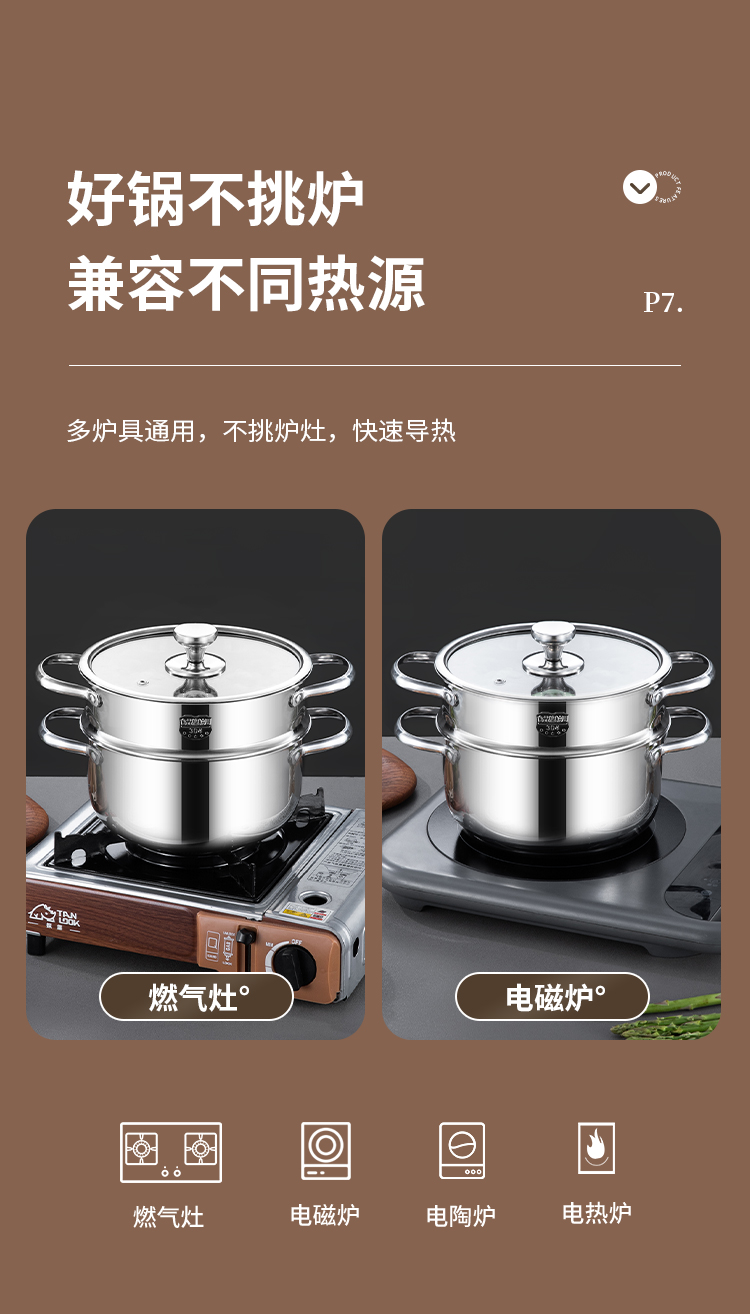 详情_09