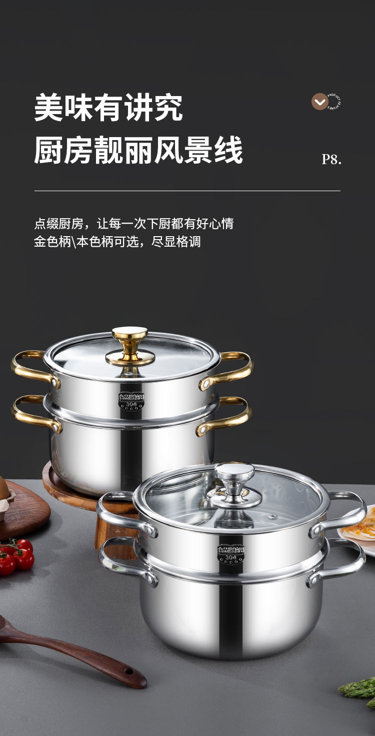 详情_10-