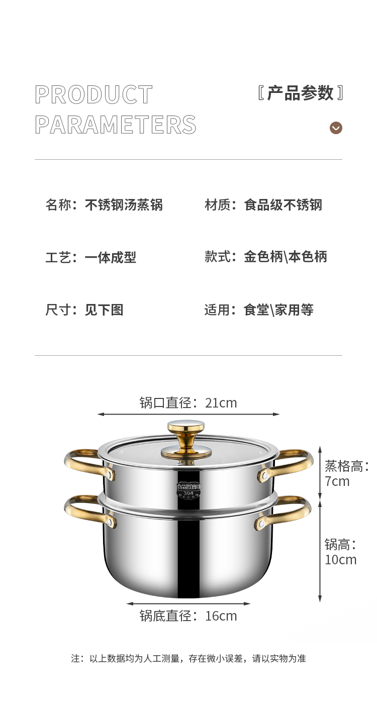 详情_11