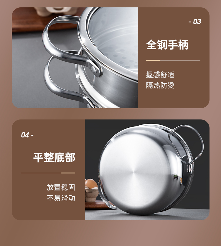 详情_13