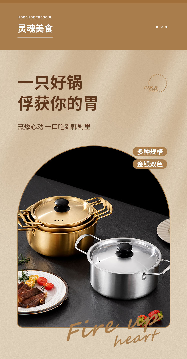 详情_02-