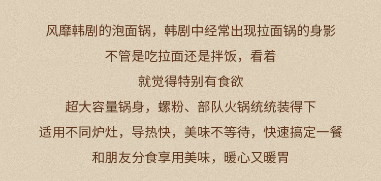 详情_03