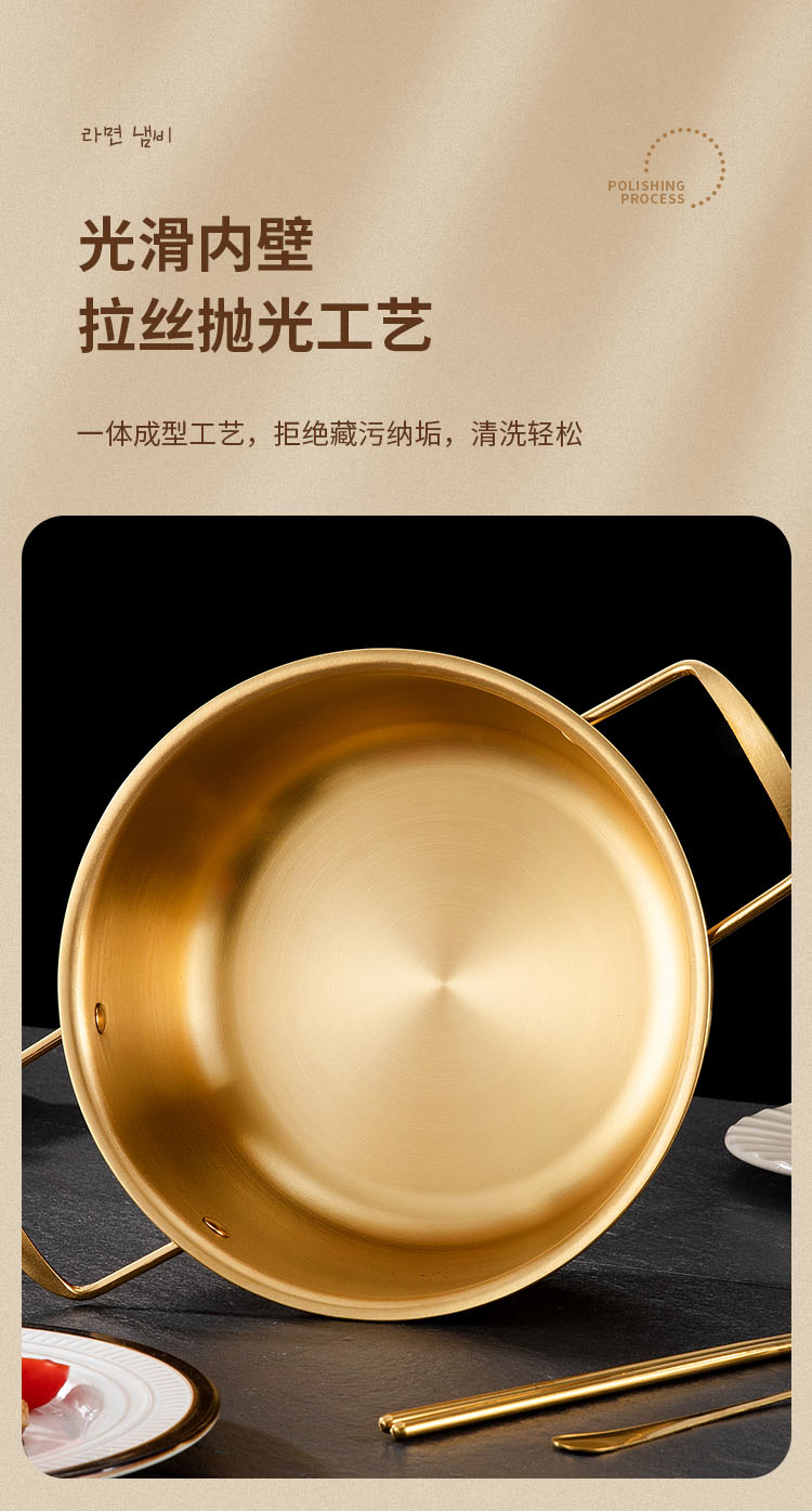 详情_06-