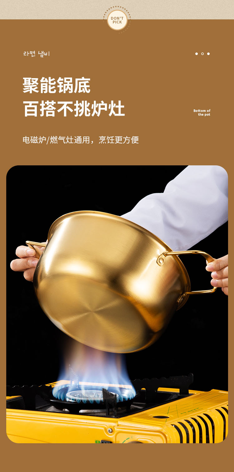 详情_07-