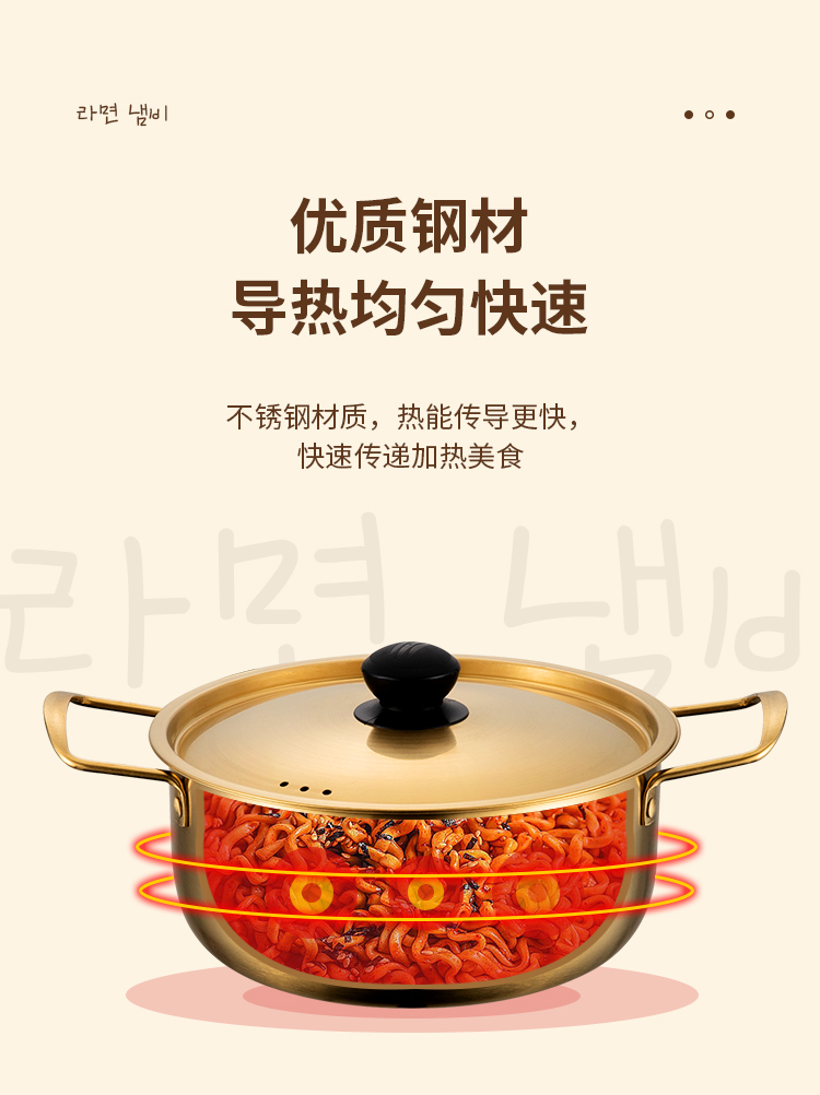 详情_08
