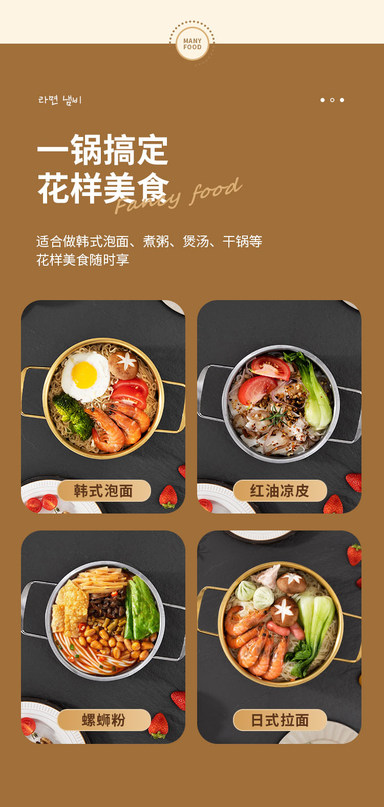 详情_09-