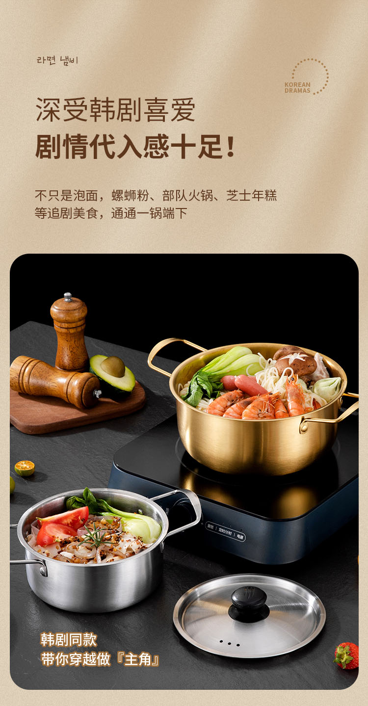 详情_10-