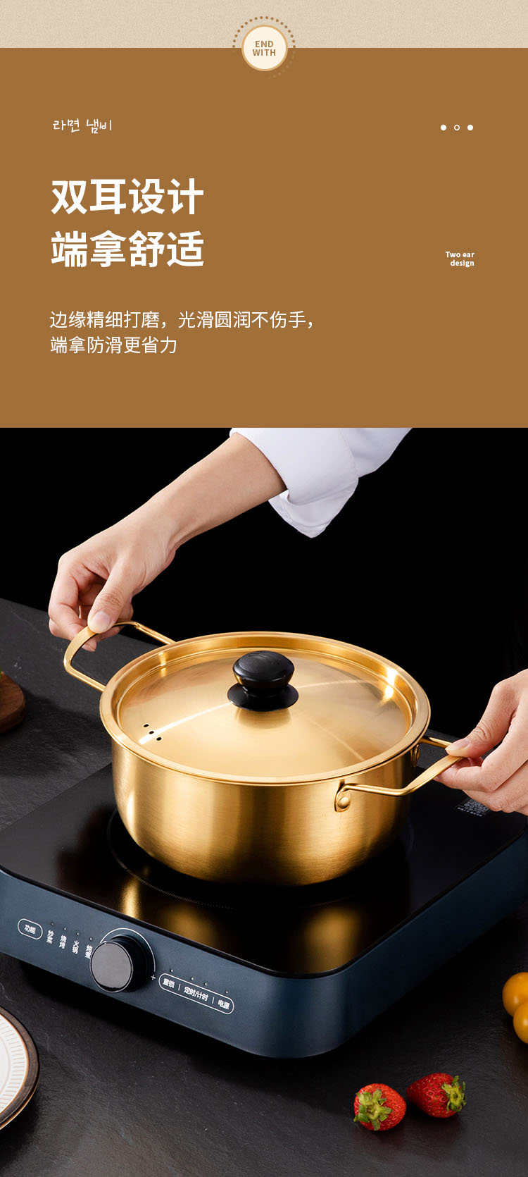 详情_11-