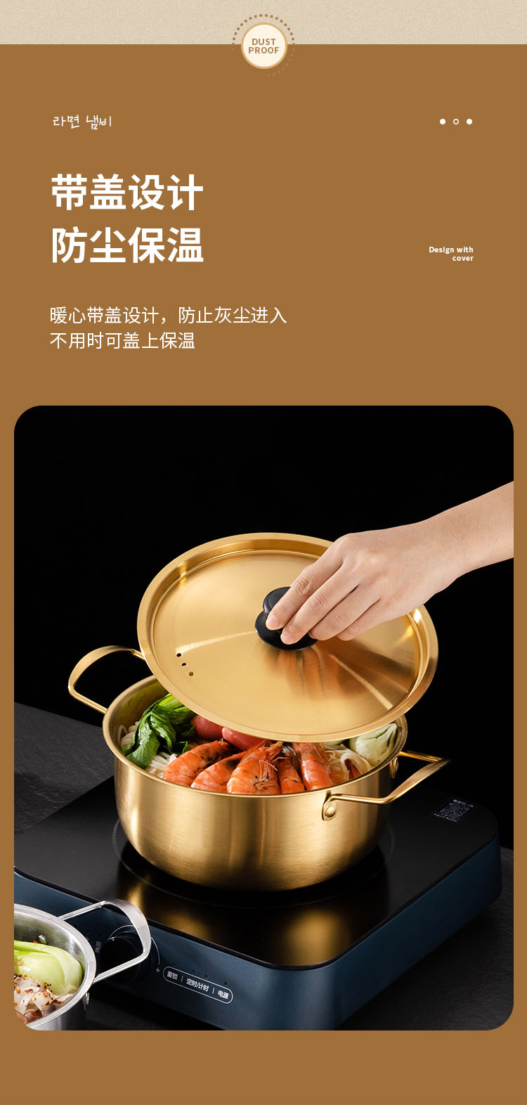 详情_13-