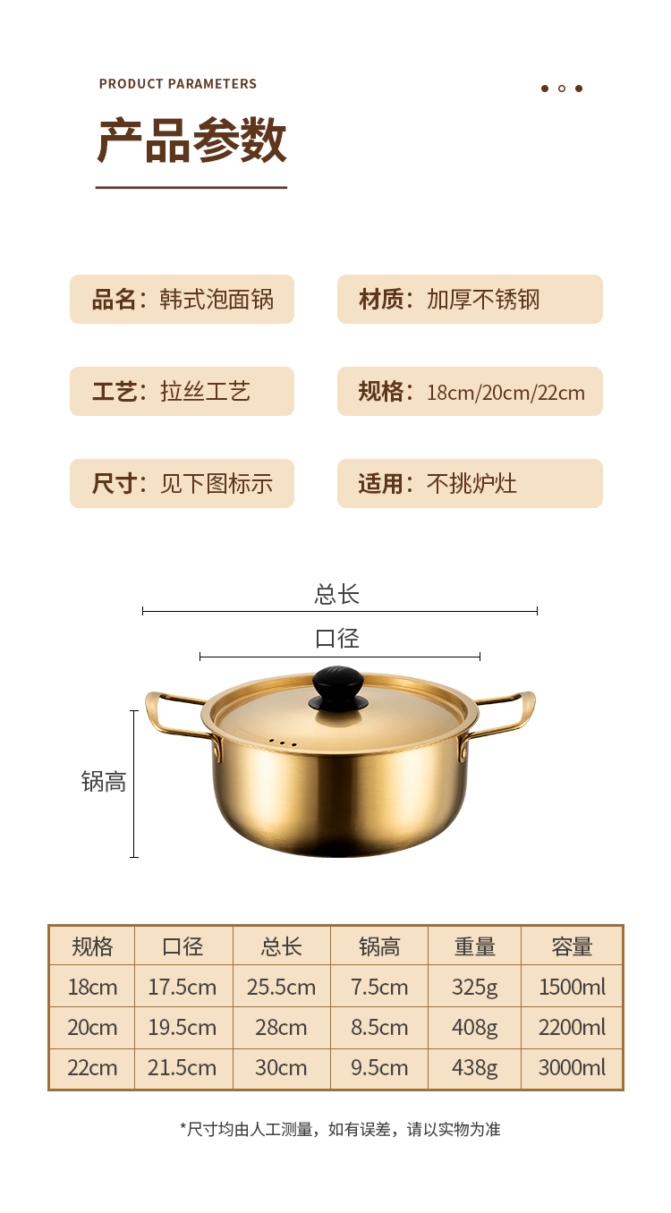详情_14
