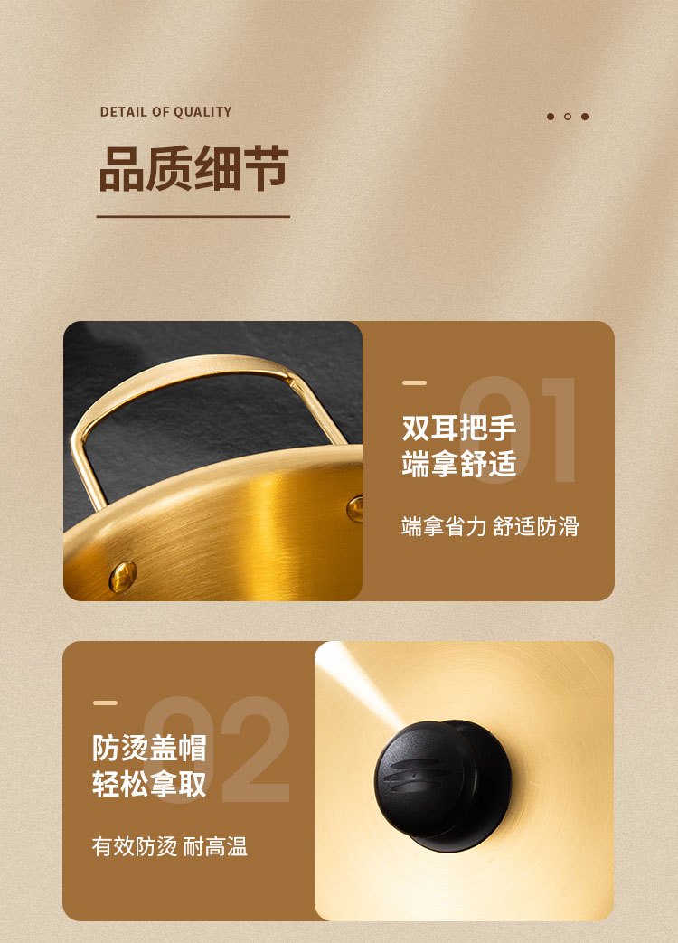 详情_15-