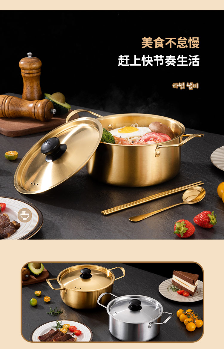 详情_19-