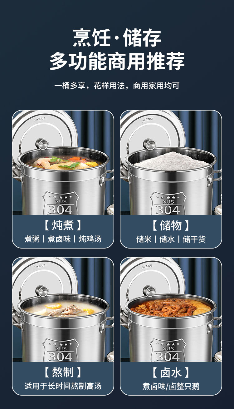 详情-