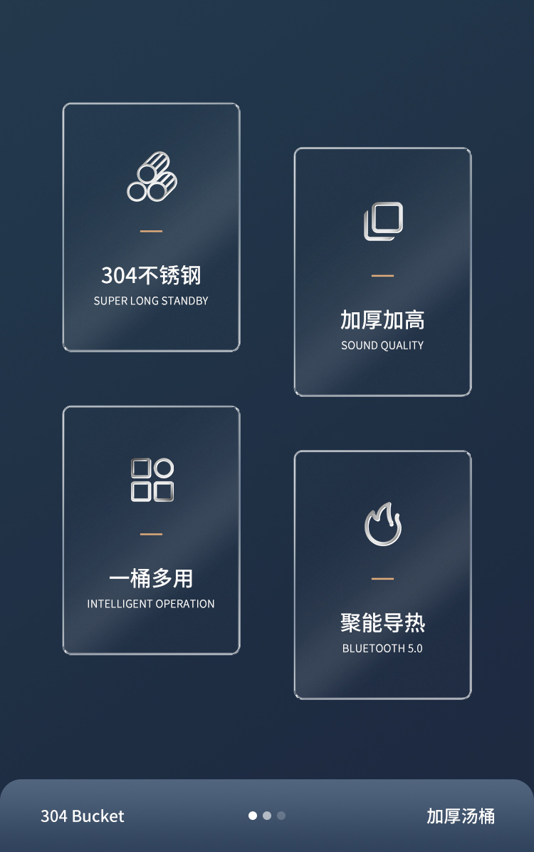 详情_02