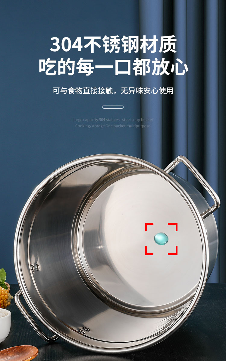 详情_03-