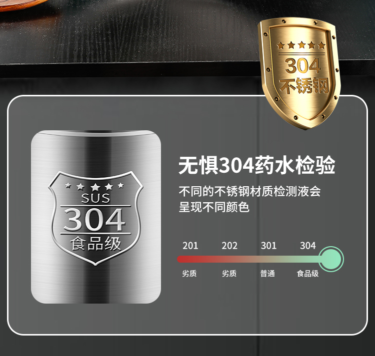 详情_04