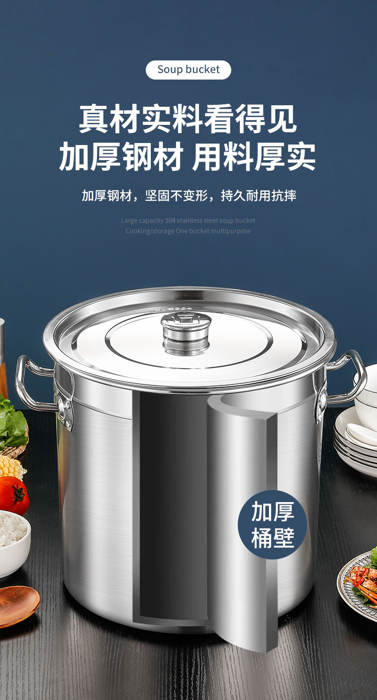 详情_05-