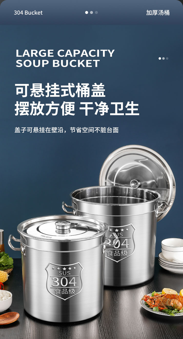 详情_12-