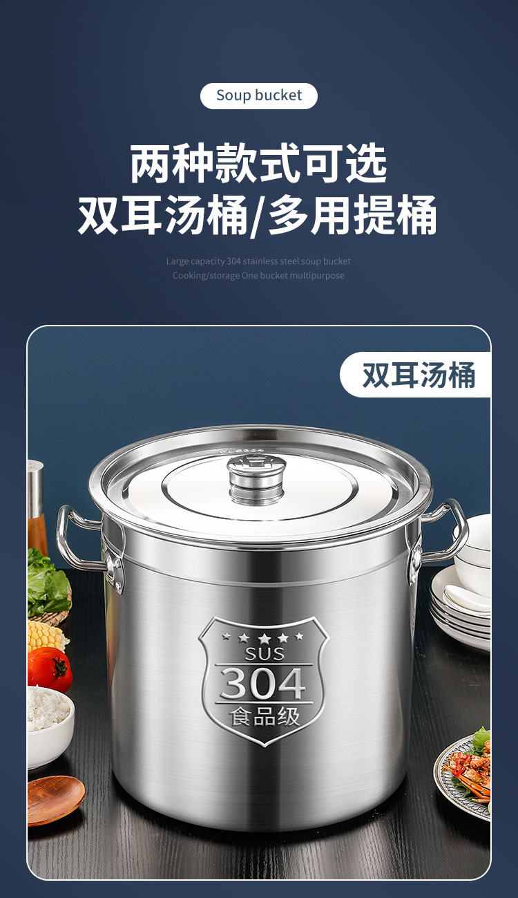 详情_13-