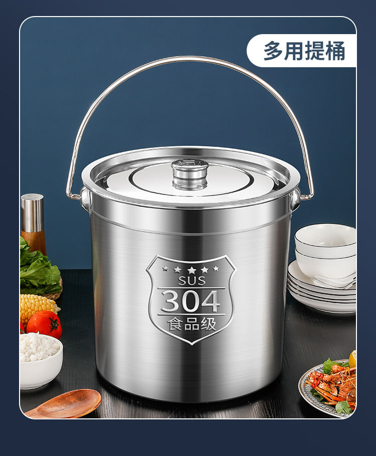 详情_14-